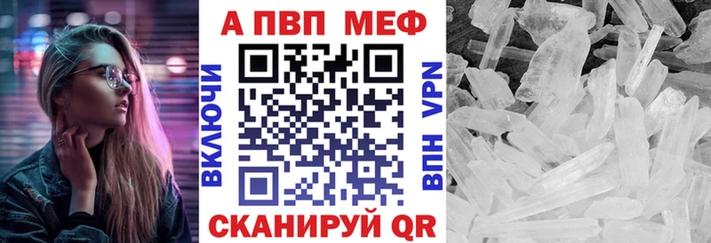 А ПВП СК Никольское
