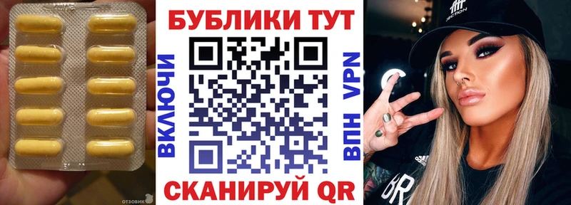 хочу наркоту  МЕГА зеркало  Ecstasy MDMA  Никольское 