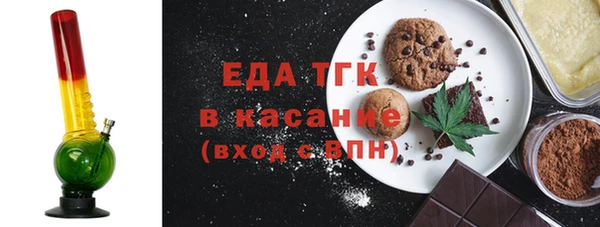 эйфоретик Всеволожск