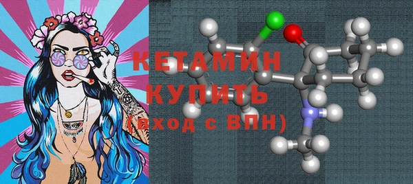 кокс Воткинск
