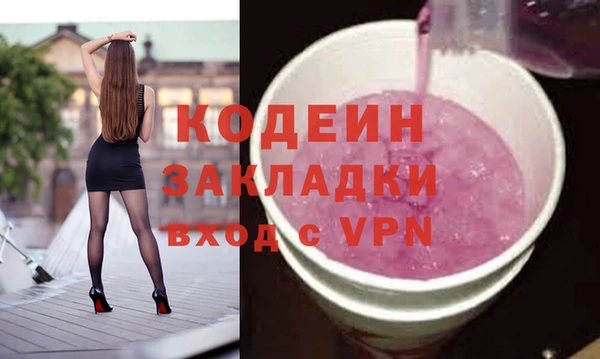 ешки Майский