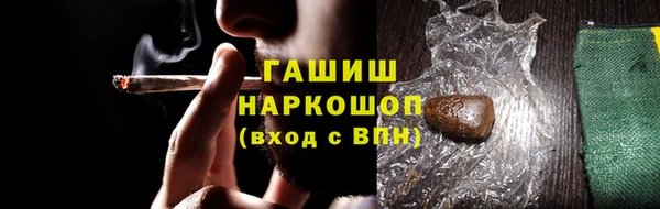 кокс Воткинск