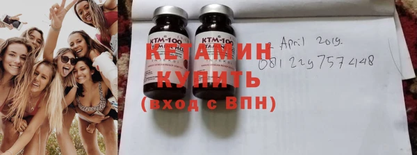 ешки Майский