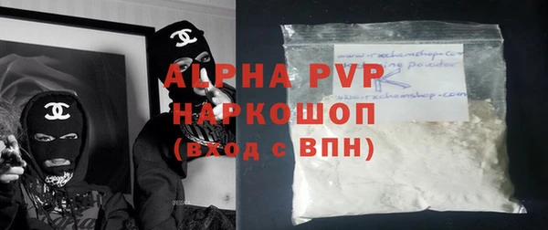 ешки Майский