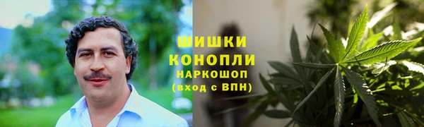 дистиллят марихуана Магадан