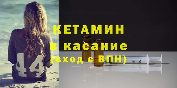 героин Магас