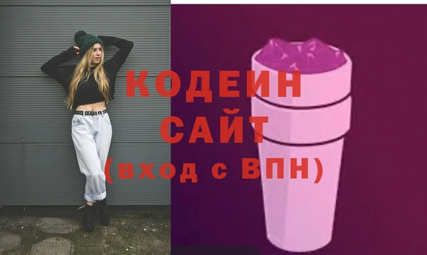 прущая мука Вуктыл