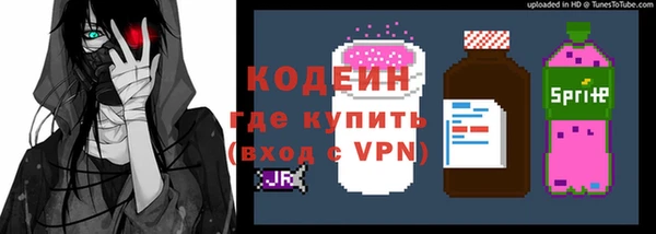 дистиллят марихуана Магадан