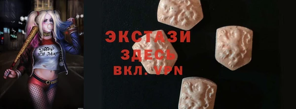 дистиллят марихуана Магадан