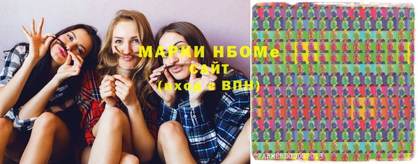 ешки Майский