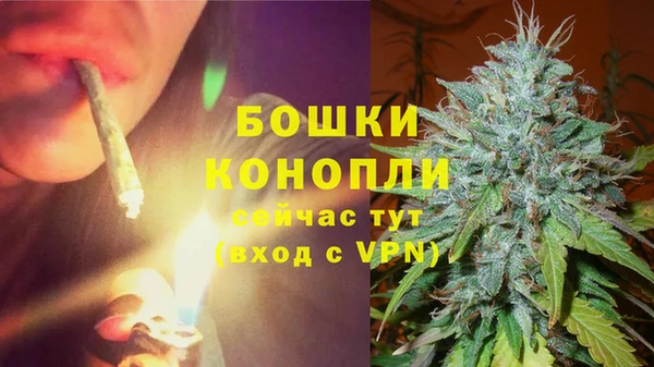 героин Магас