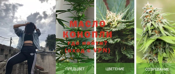 ешки Майский
