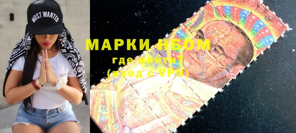 эйфоретик Всеволожск