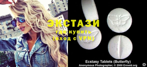 дистиллят марихуана Магадан