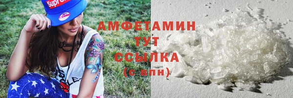 ешки Майский