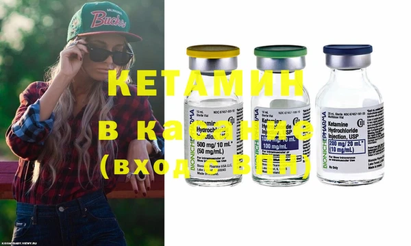 прущая мука Вуктыл