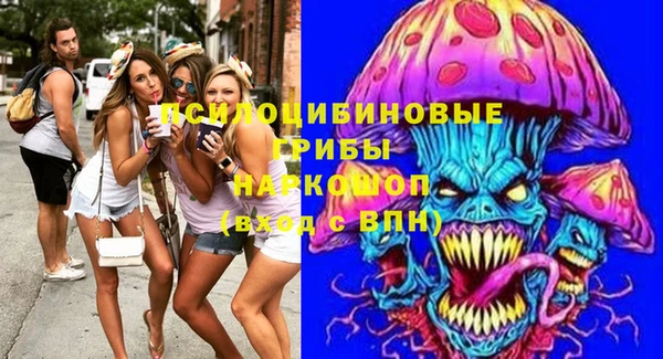 героин Магас