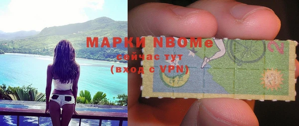 ешки Майский