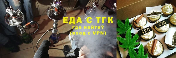 прущая мука Вуктыл