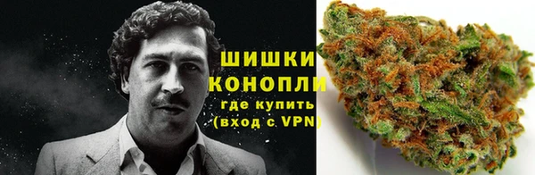дистиллят марихуана Магадан