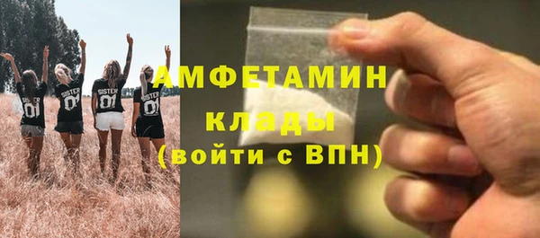 ешки Майский