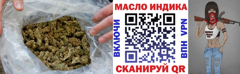 kraken зеркало  Никольское  Дистиллят ТГК вейп 