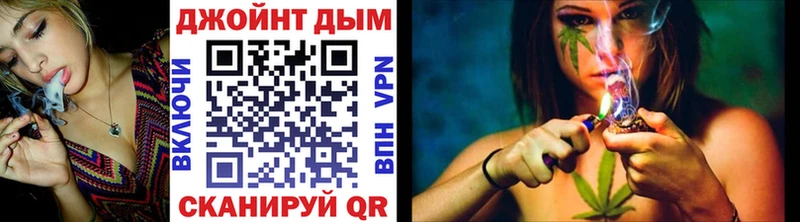 Каннабис AK-47  Никольское 